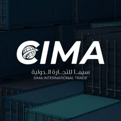 شركة سيما للتجارة والتصدير من تركيا